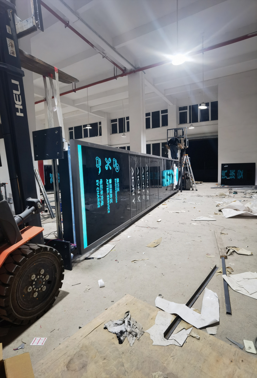 江門廣告標識工廠 臺山市廣告設計與加工的卓越選擇