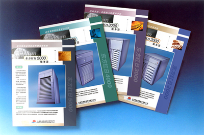 國際化平面廣告制作的關鍵策略與流程