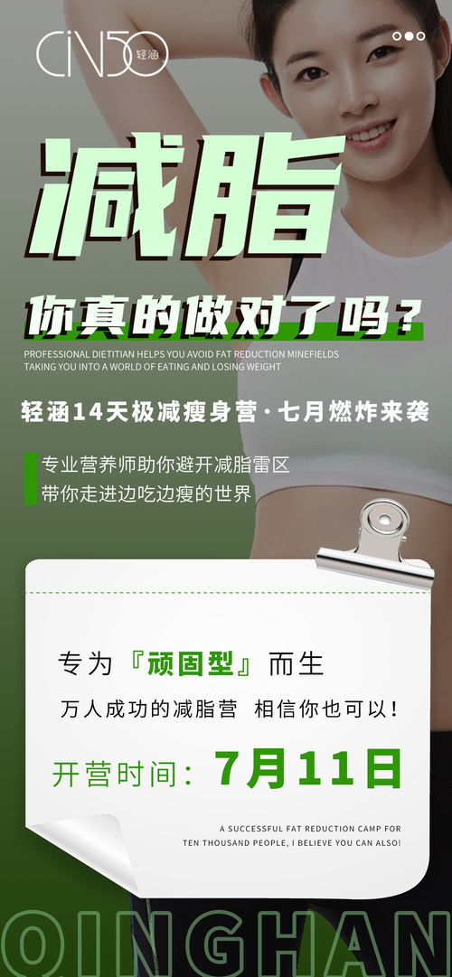 專注于品牌塑造 從VI到空間設計的全方位創意服務