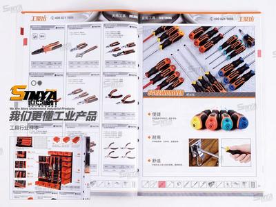 哈爾濱世亞廣告 一站式專業設計服務，從IT到工業，讓創意落地