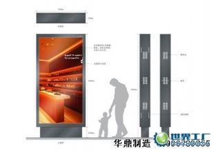 供應肇慶廣告垃圾箱制作服務 融合城市環保與媒體傳播的創新解決方案