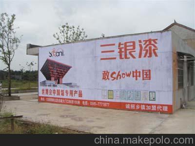 安徽旭豐廣告 專業墻體噴繪膜廣告服務，打造合肥城市視覺新名片