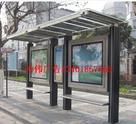 德州候車亭廣告制作 精準營銷與城市形象的融合藝術