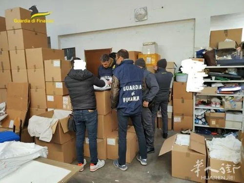 意大利曼托瓦華人針織廠 黑工陰影下的紡織業困境